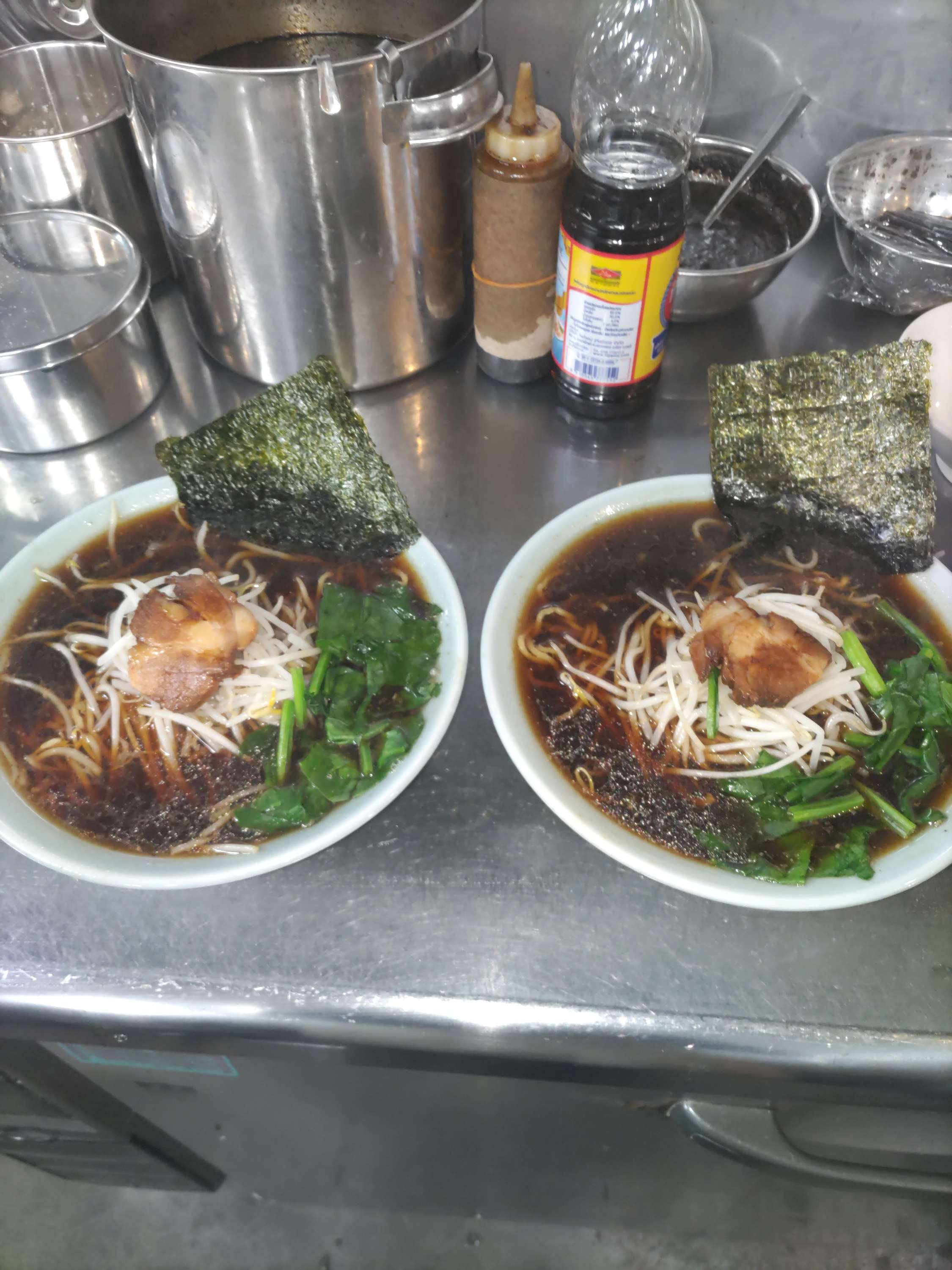 麺や一光食堂