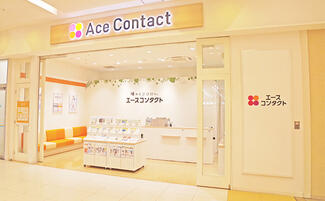 エースコンタクトラゾーナ川崎店