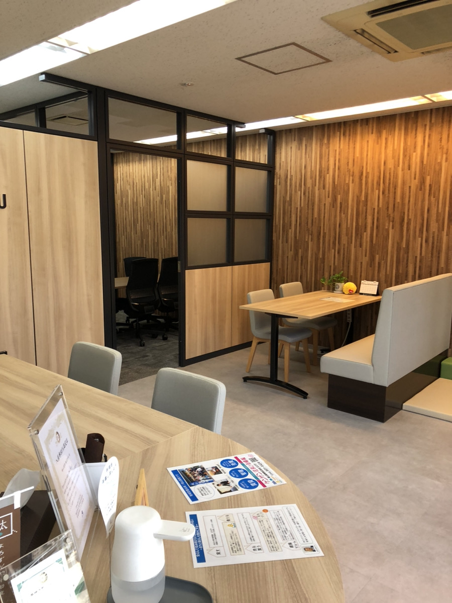 嶮山開発株式会社
