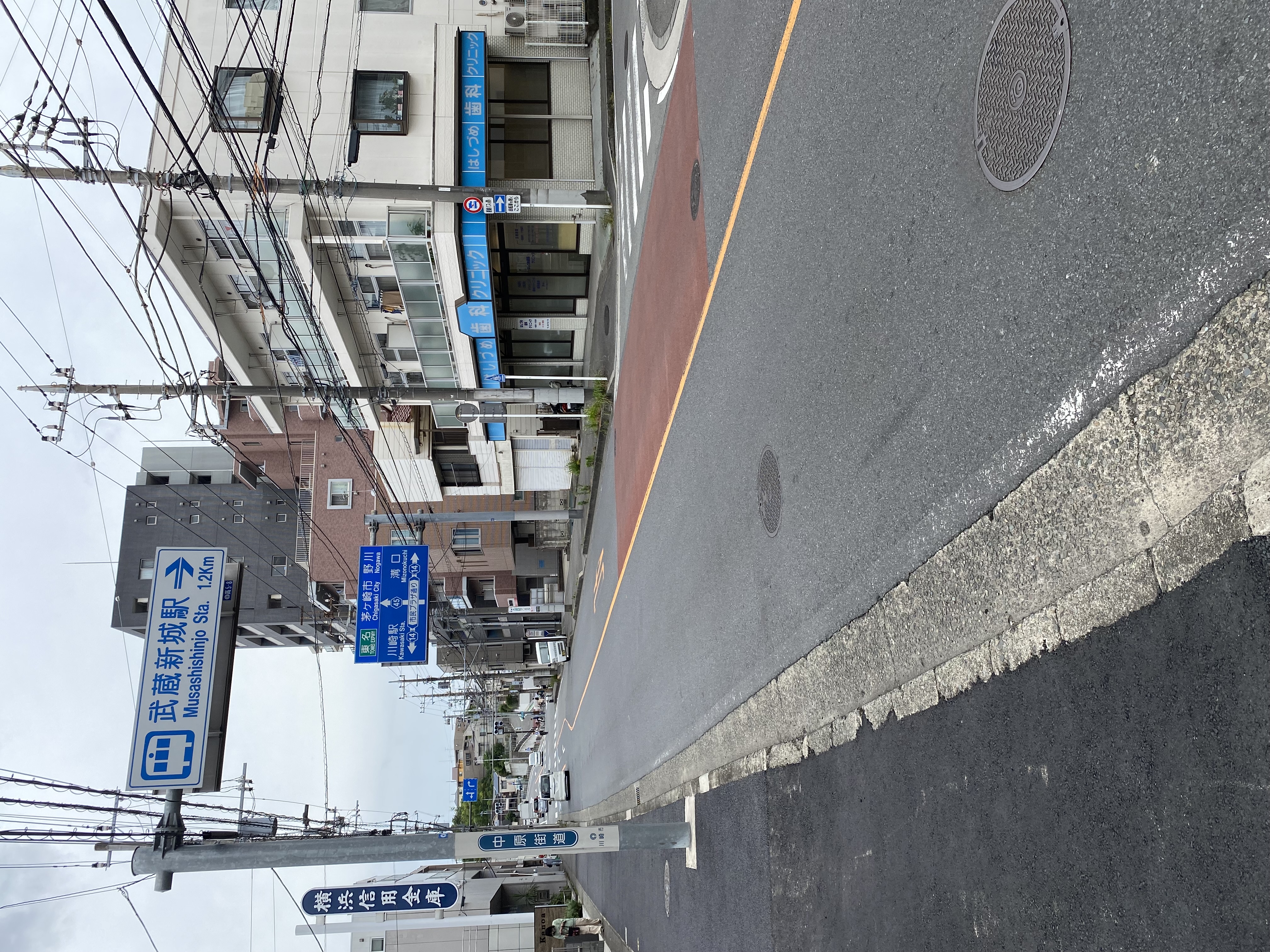 はしづめ歯科クリニック