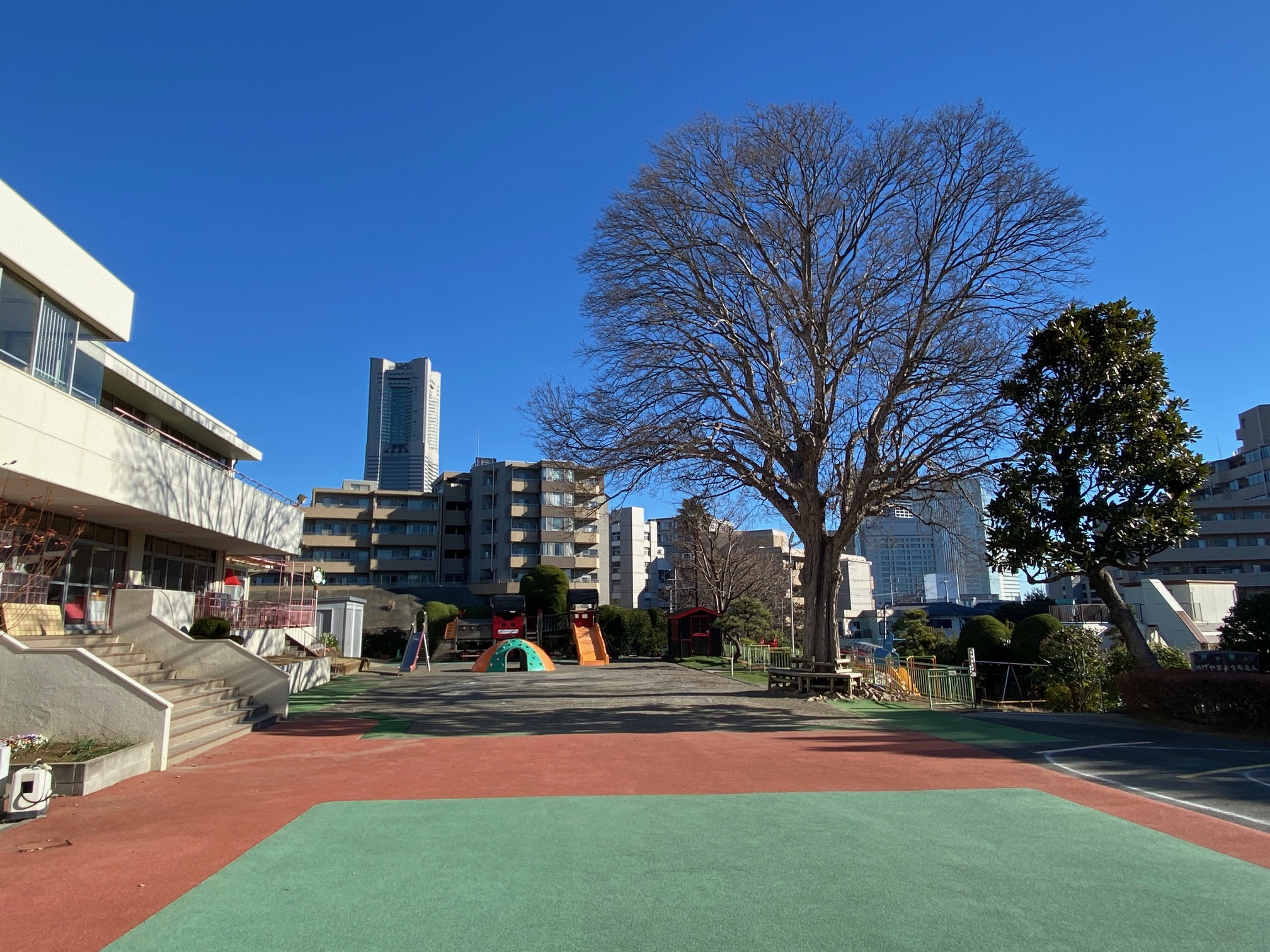 野毛山幼稚園
