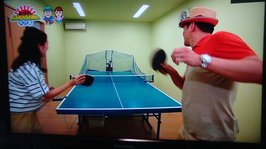 すどう・花・卓球・ジム