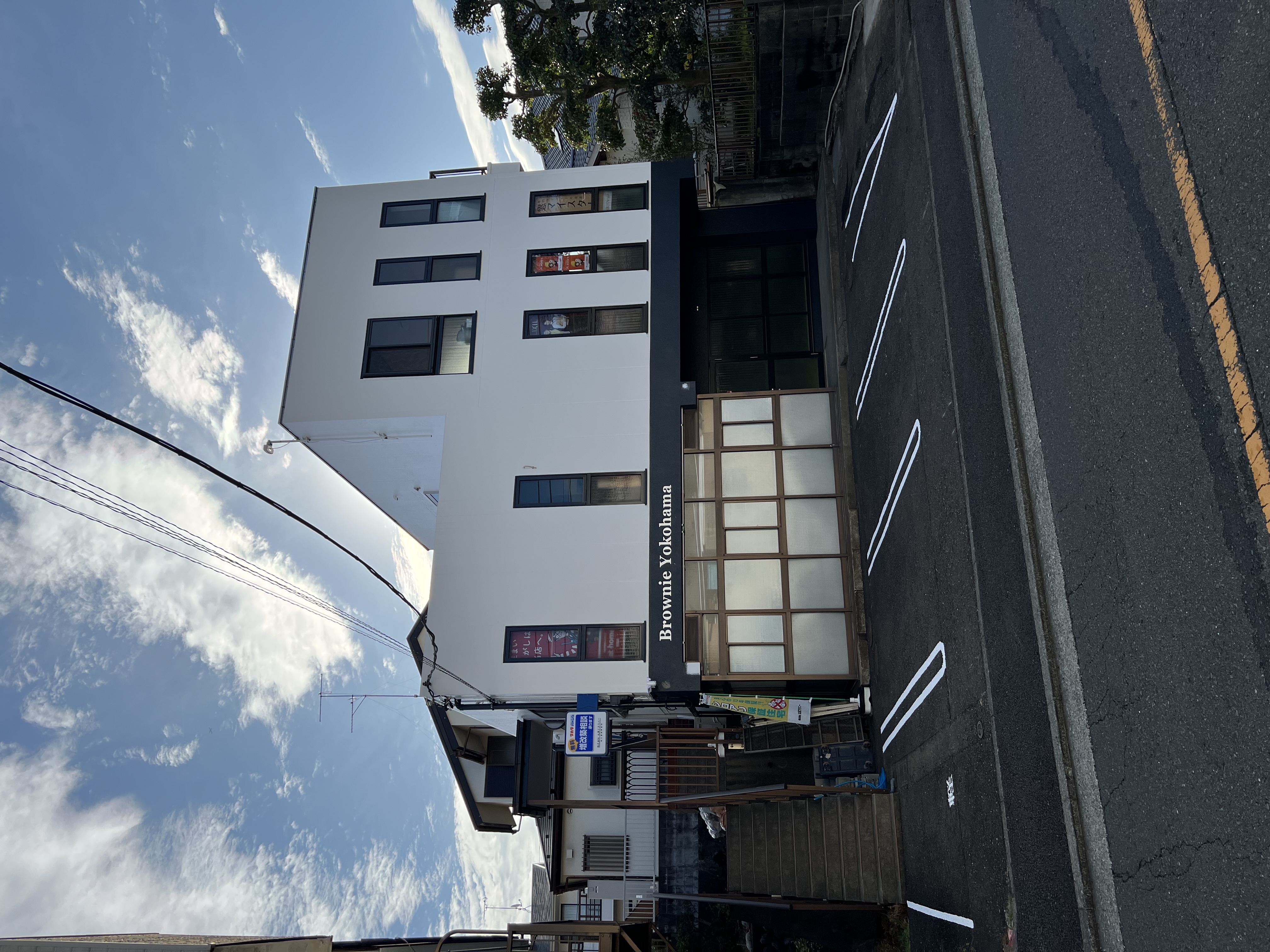 株式会社太清ブラウニー