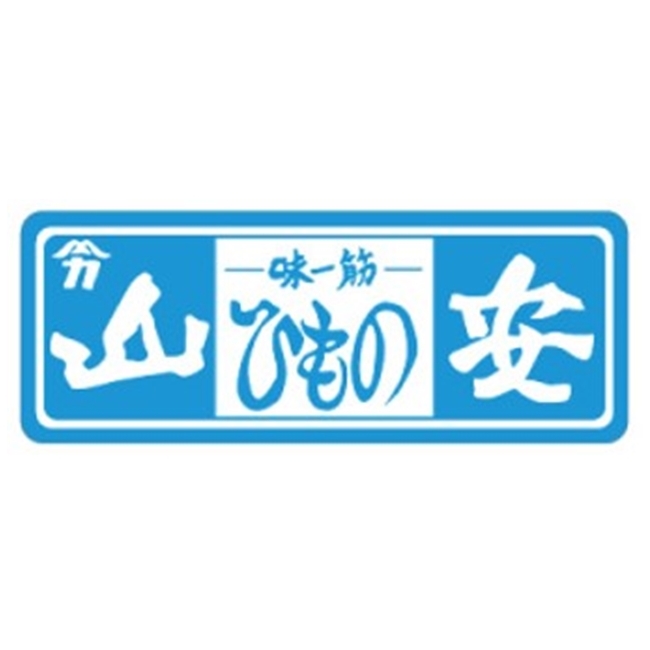 株式会社山安