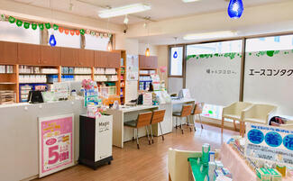 エースコンタクト溝の口店