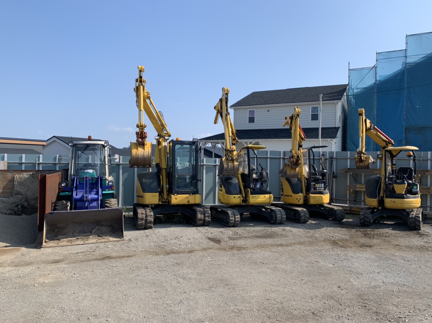 有限会社めぐみ工業