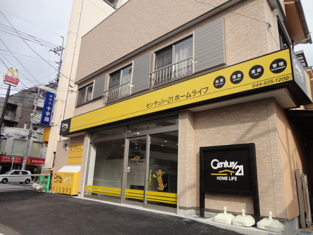 センチュリー２１ホームライフ株式会社／物件展示場