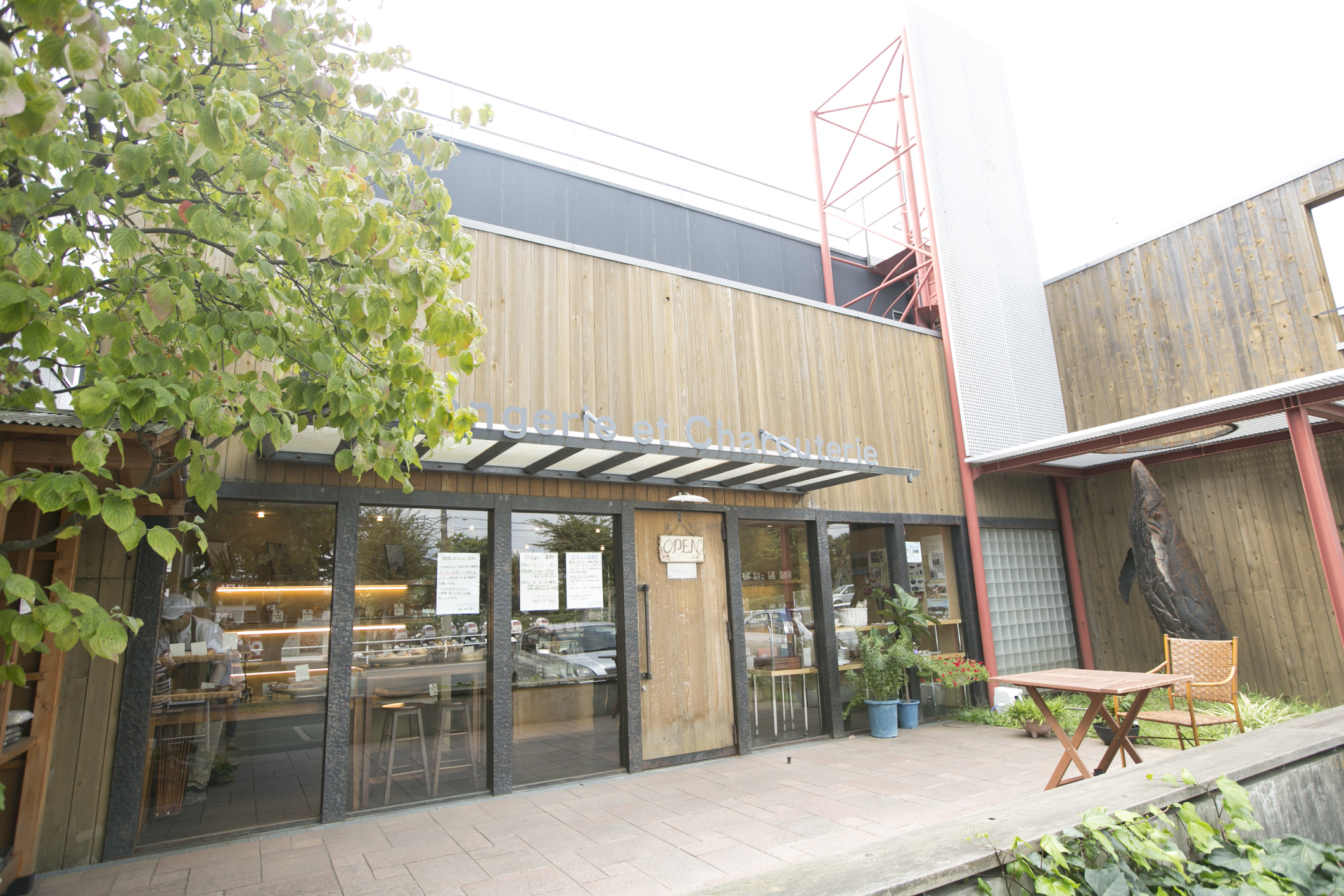 ムール・ア・ラ・ムール