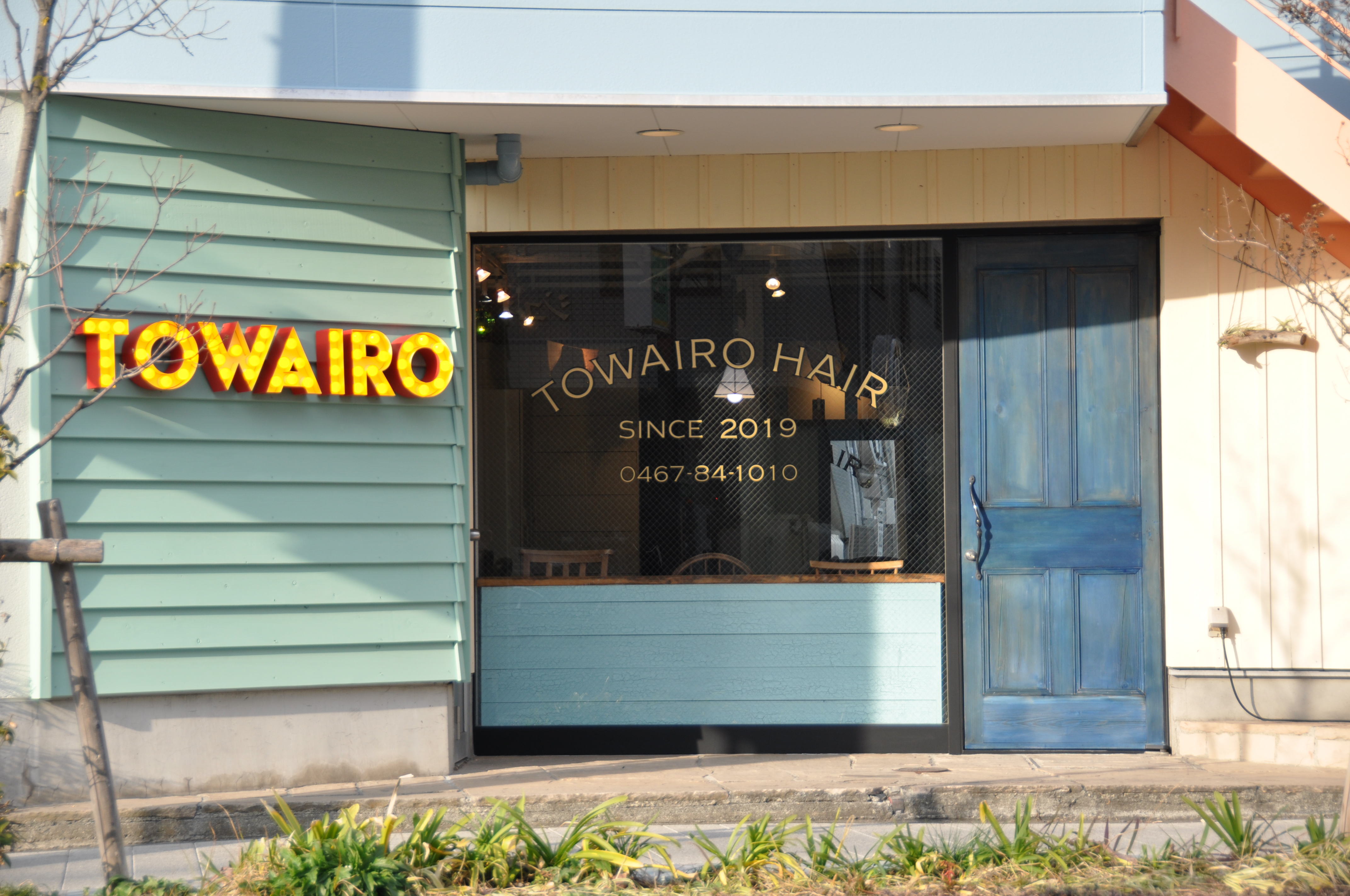 ＴＯＷＡＩＲＯ