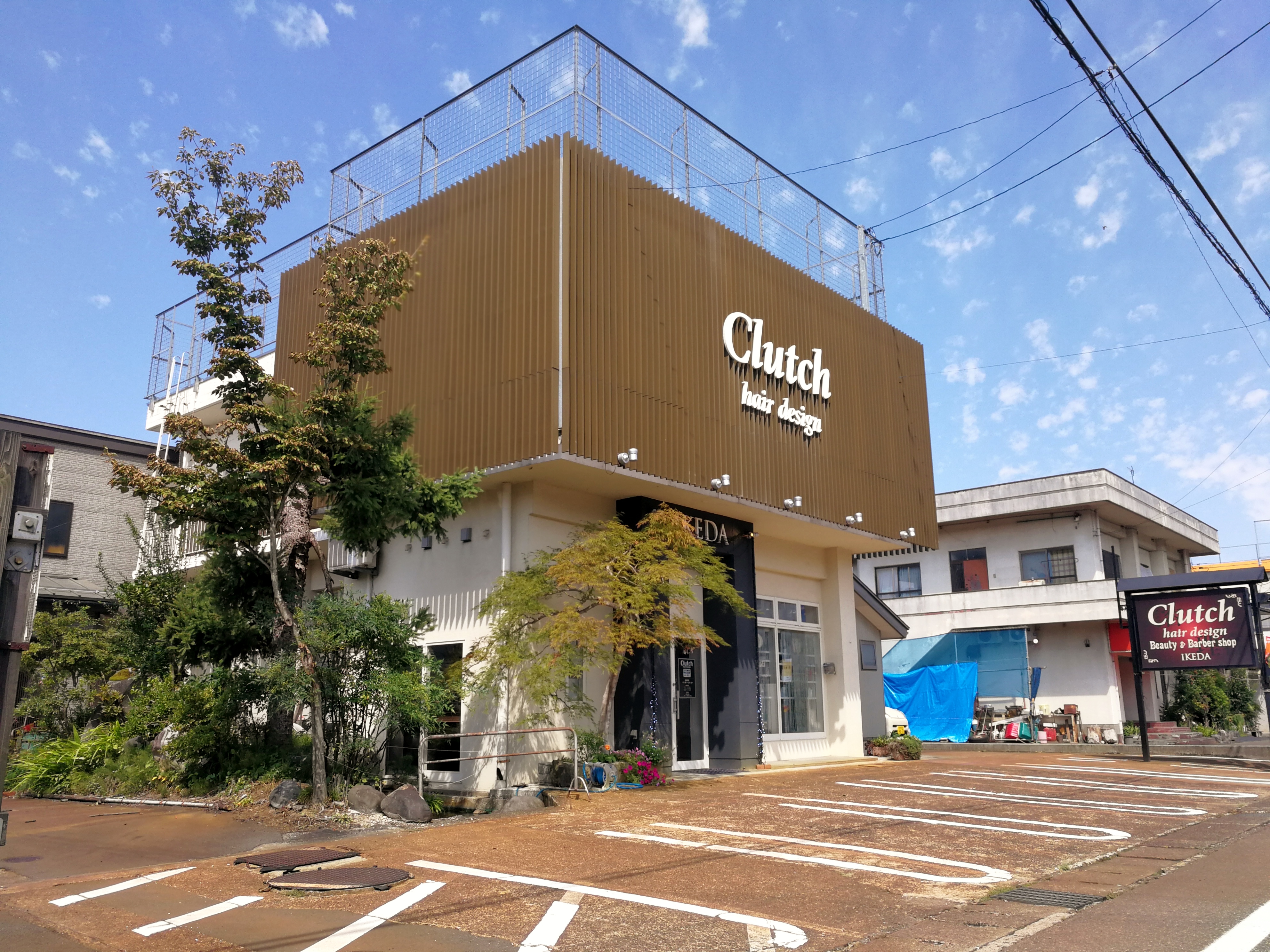 クラッチヘアデザイン