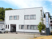 新電気株式会社