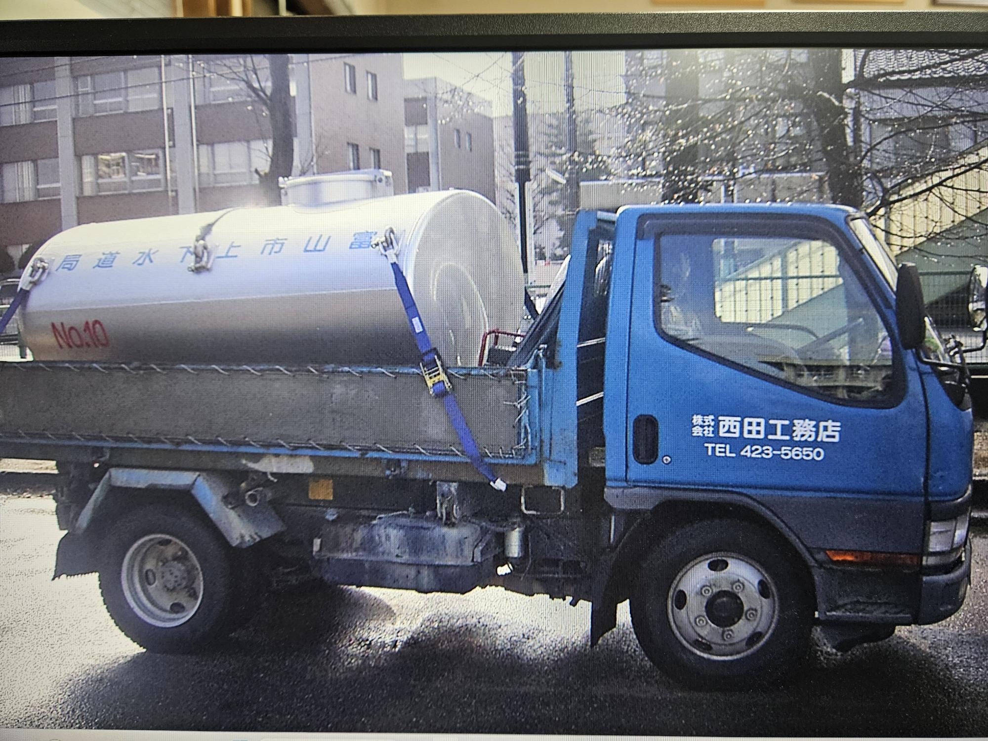 株式会社西田工務店