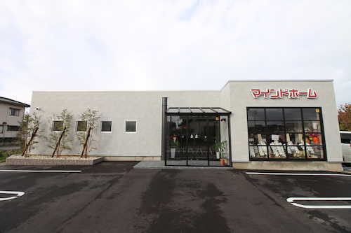 有限会社マインドホーム