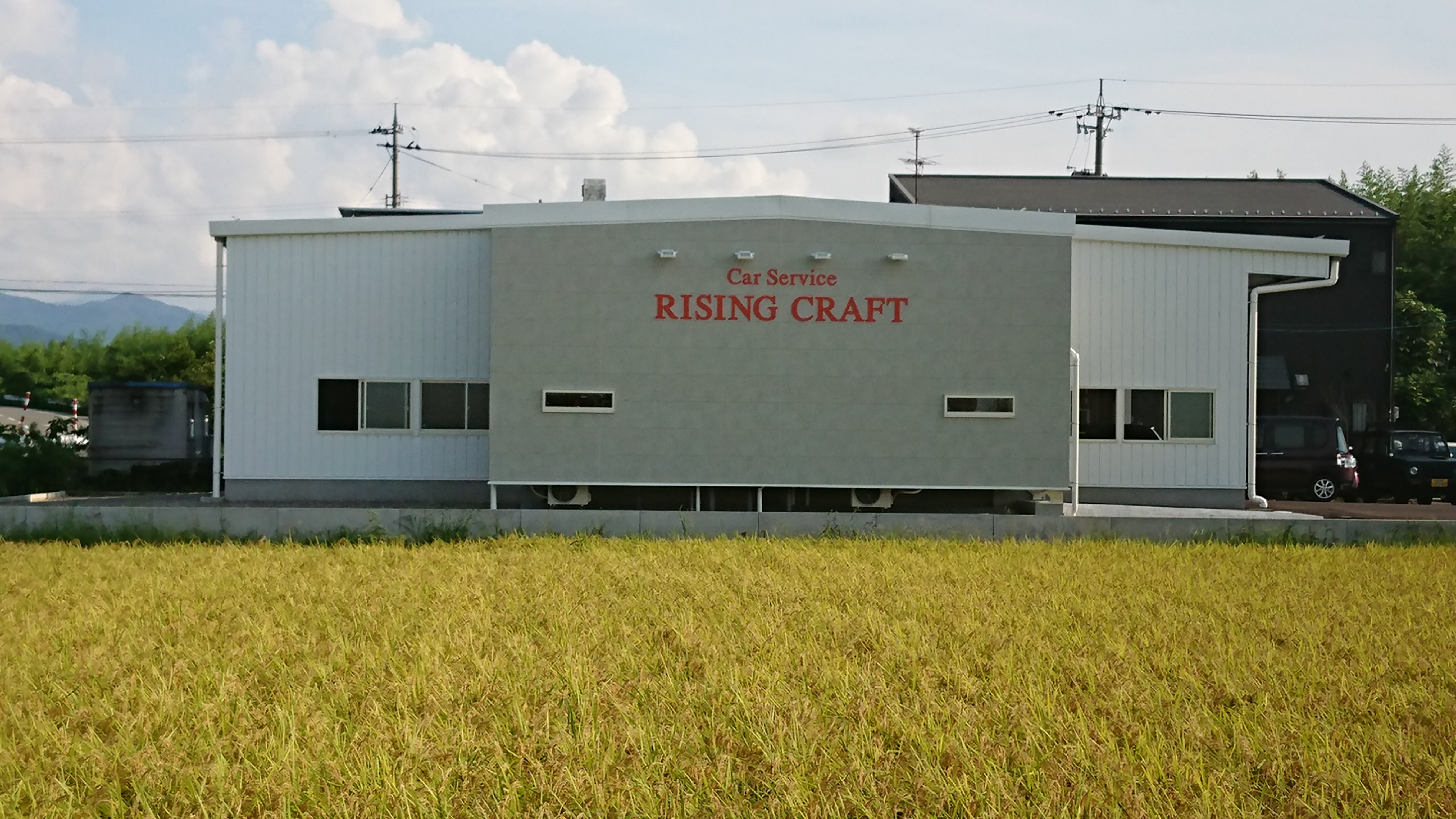 ＲＩＳＩＮＧＣＲＡＦＴ