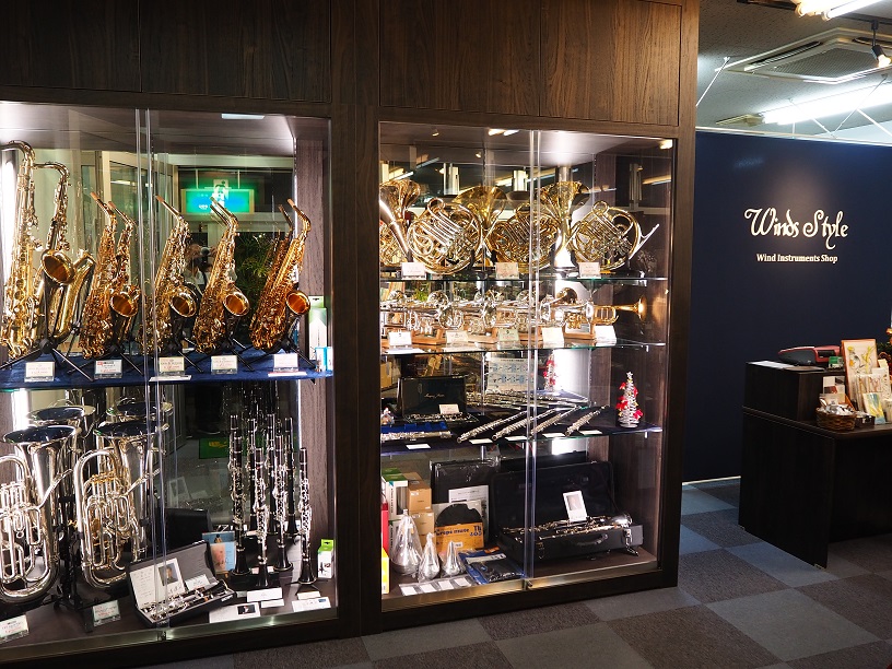 ウィンズスタイル