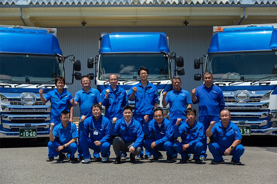 中村運輸株式会社