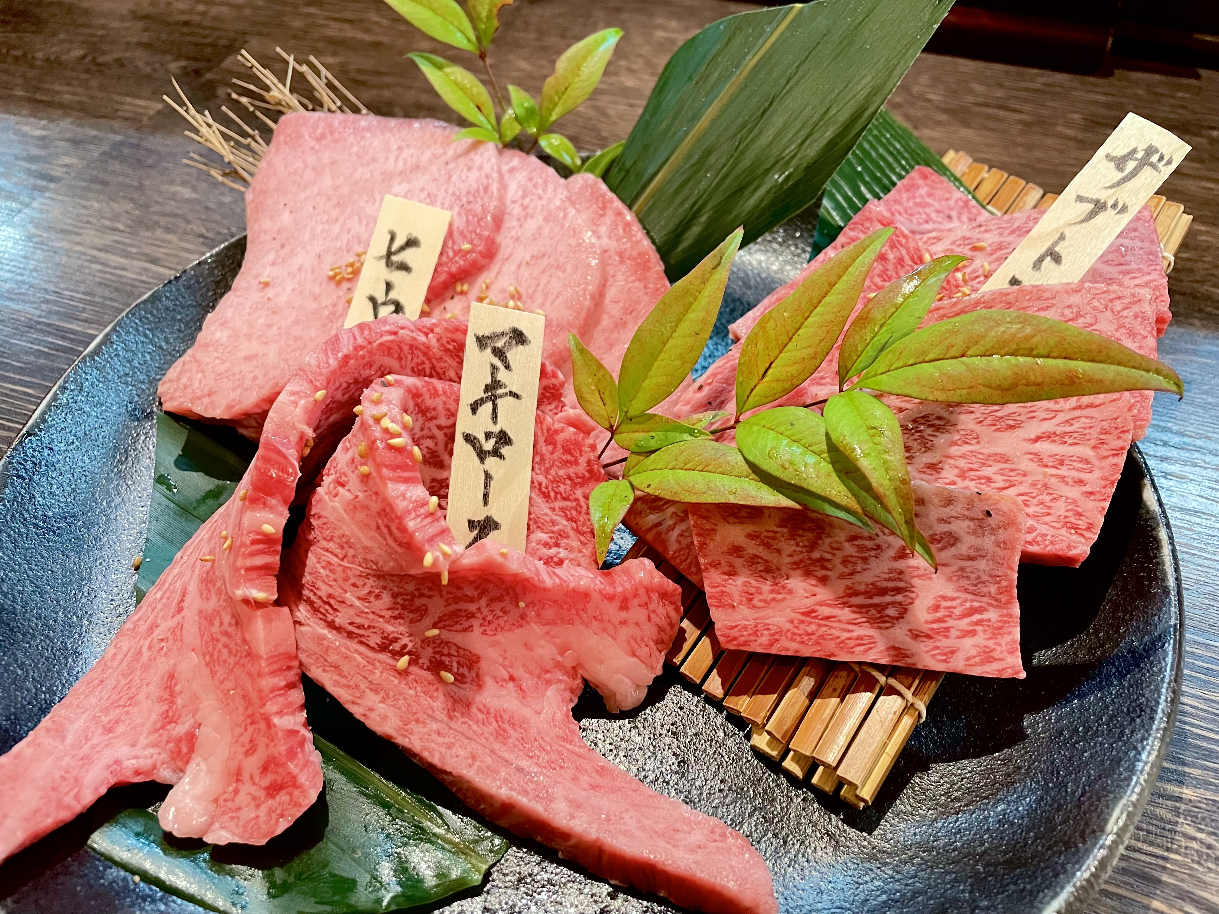 春来
