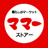 おばまショッピングセンター