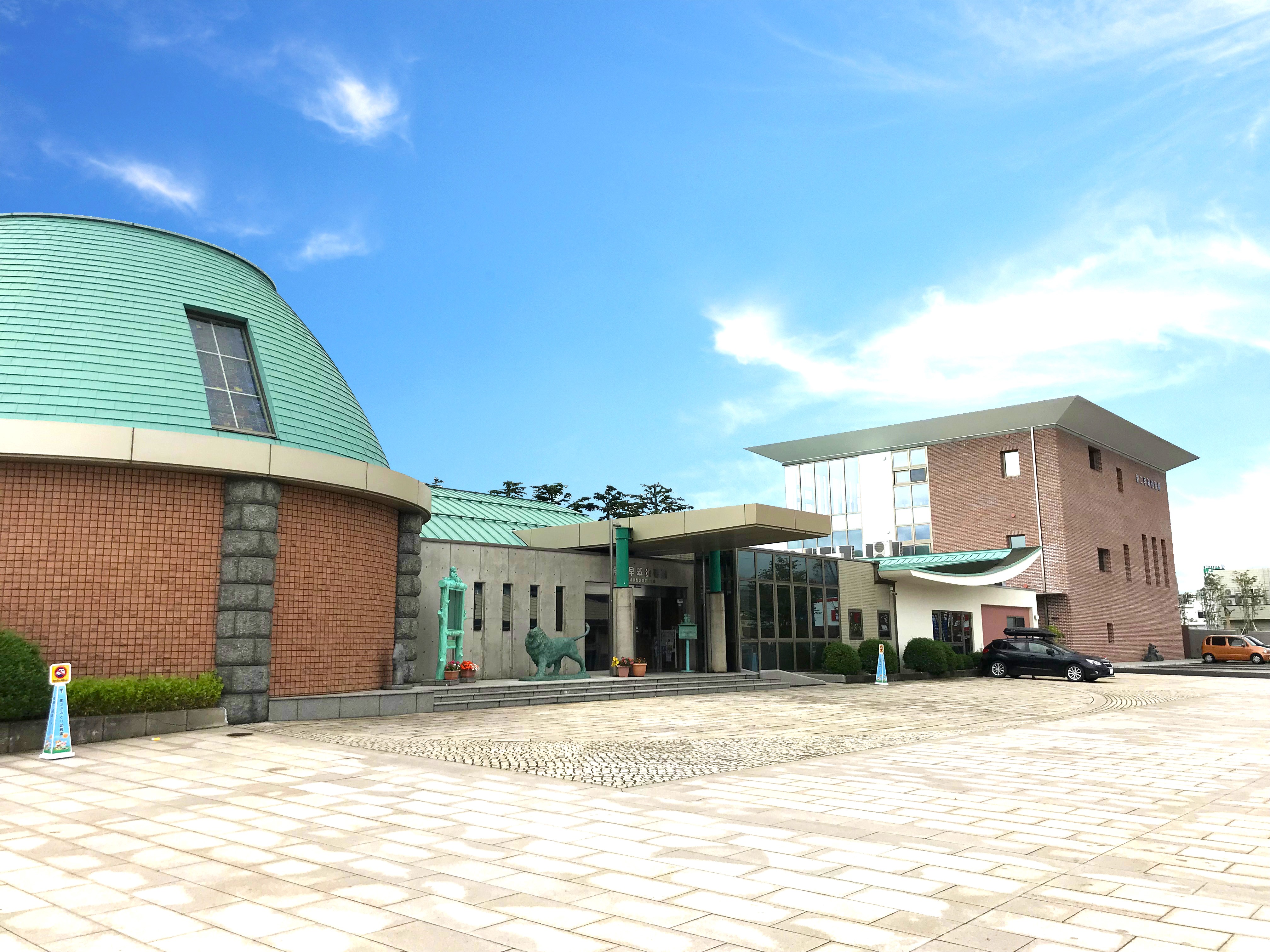 第二早翠幼稚園