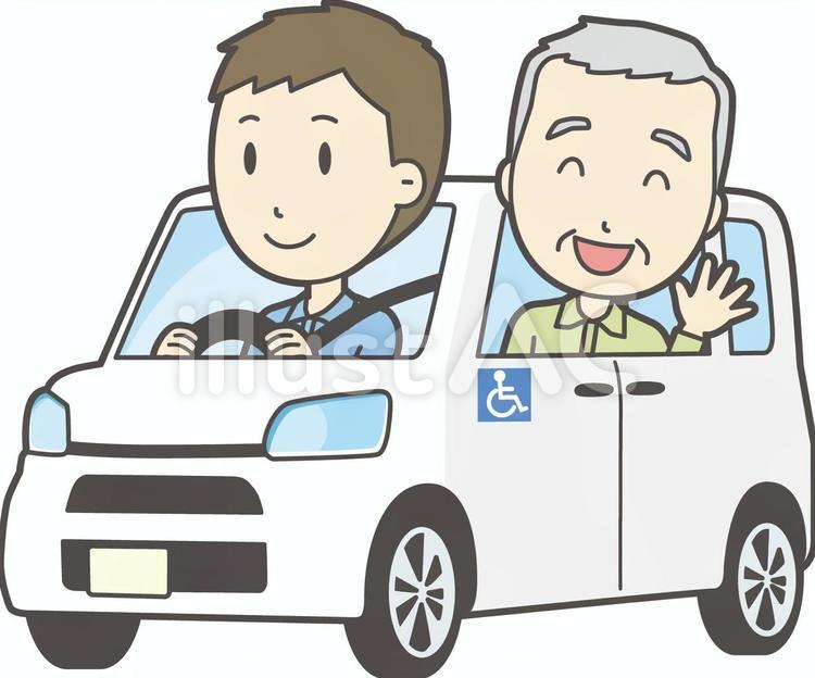 あさひ介護タクシー