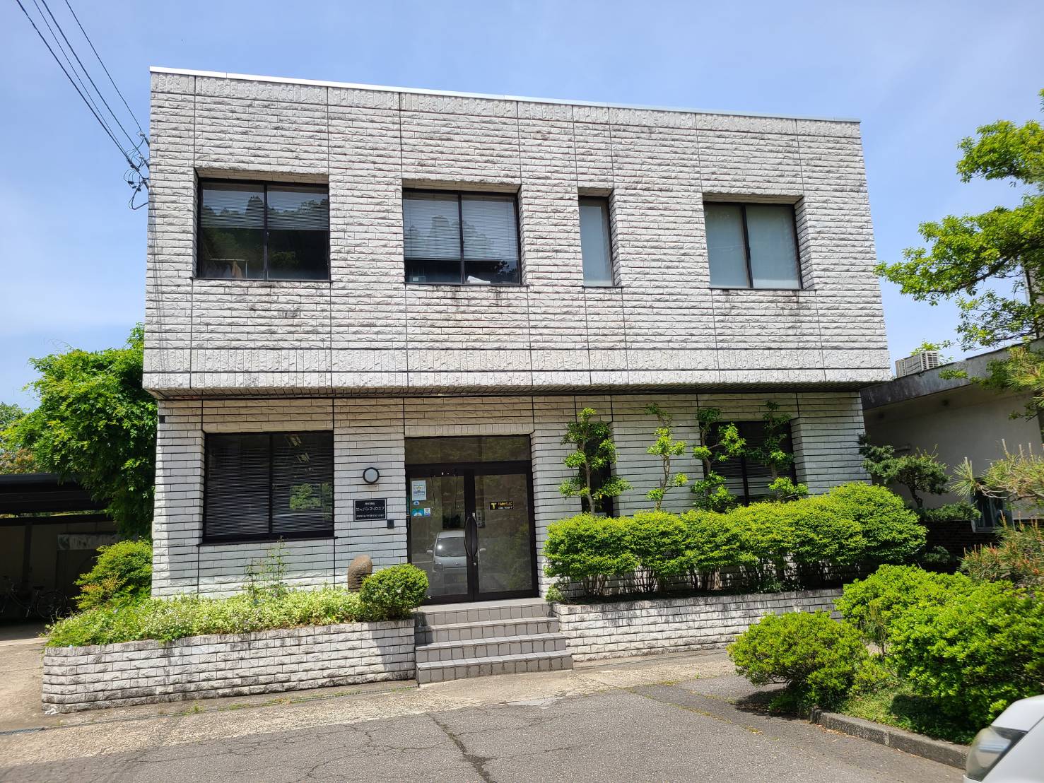 株式会社ジャパンアイウェア