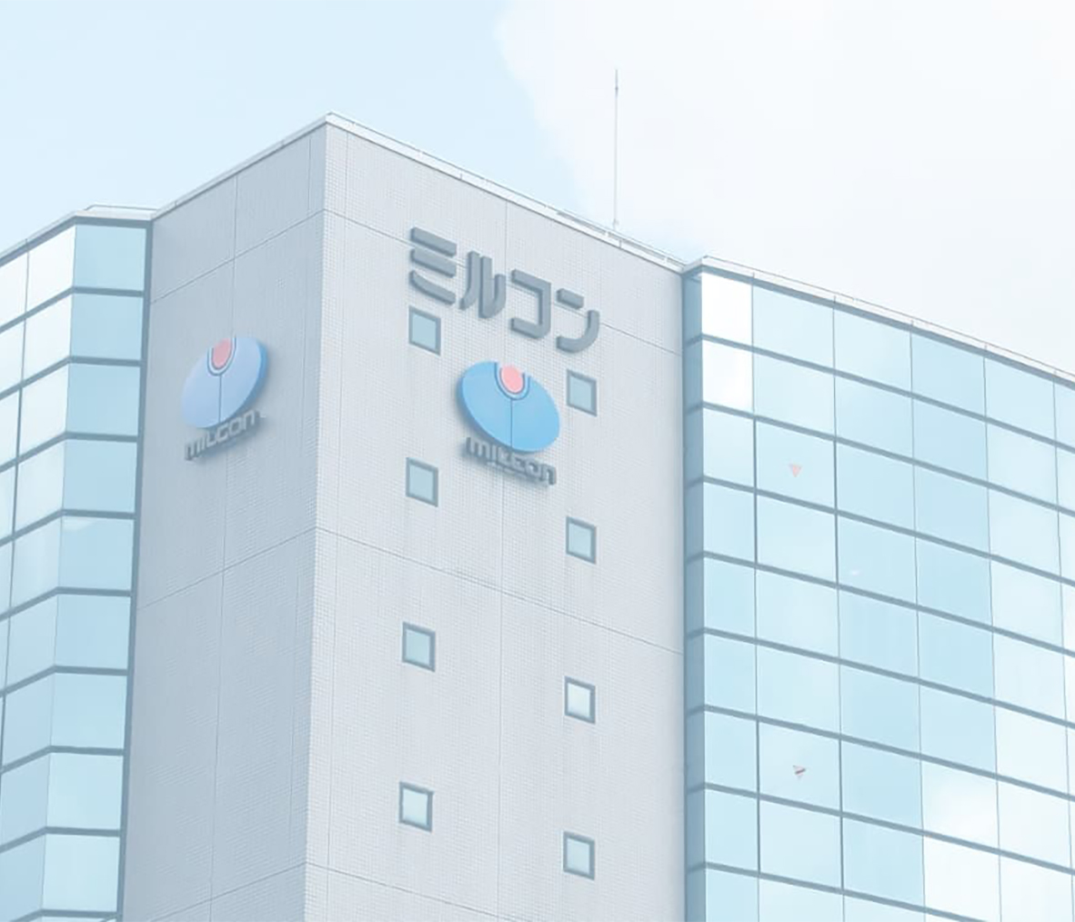 株式会社ミルコン／経営管理部