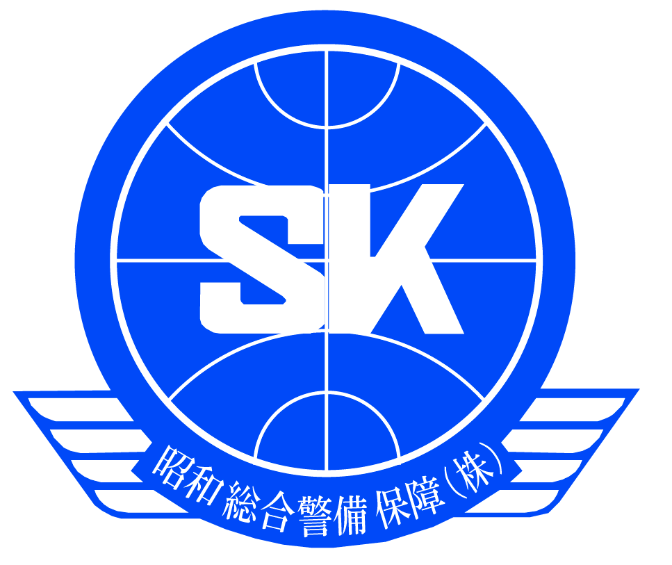 昭和総合警備保障株式会社