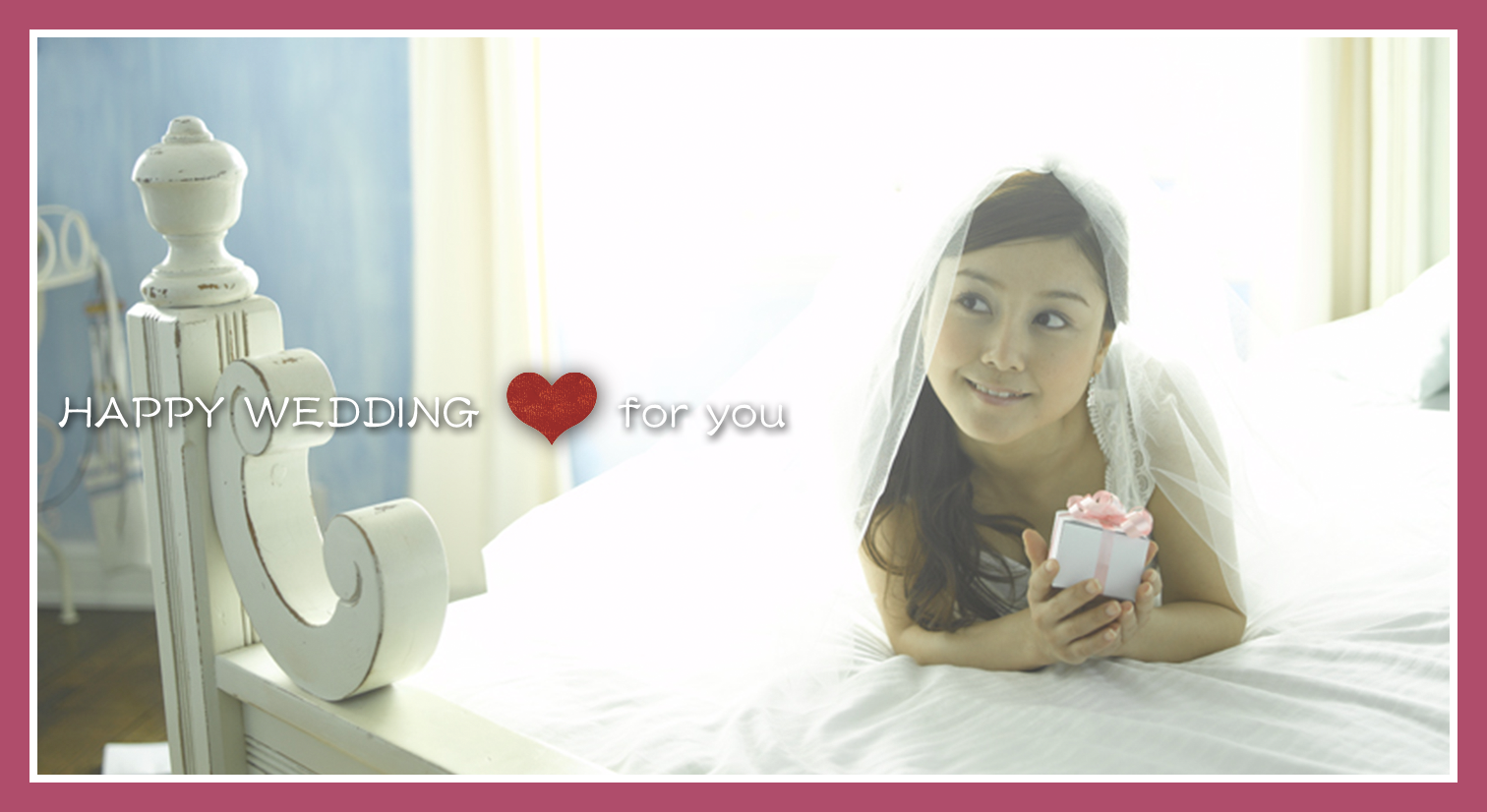 ｉｂｅｅＷｅｄｄｉｎｇ