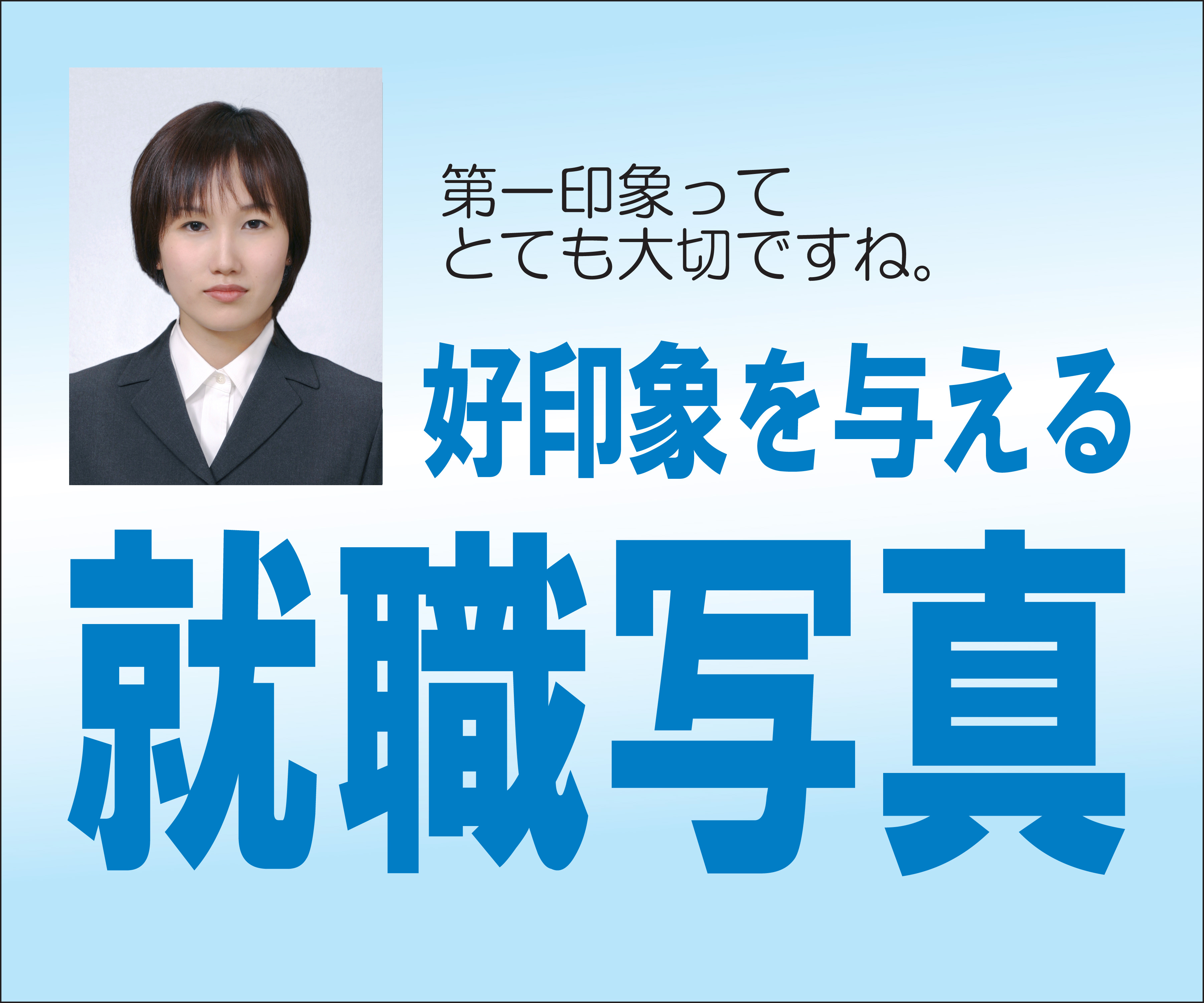 カメラタイム有限会社