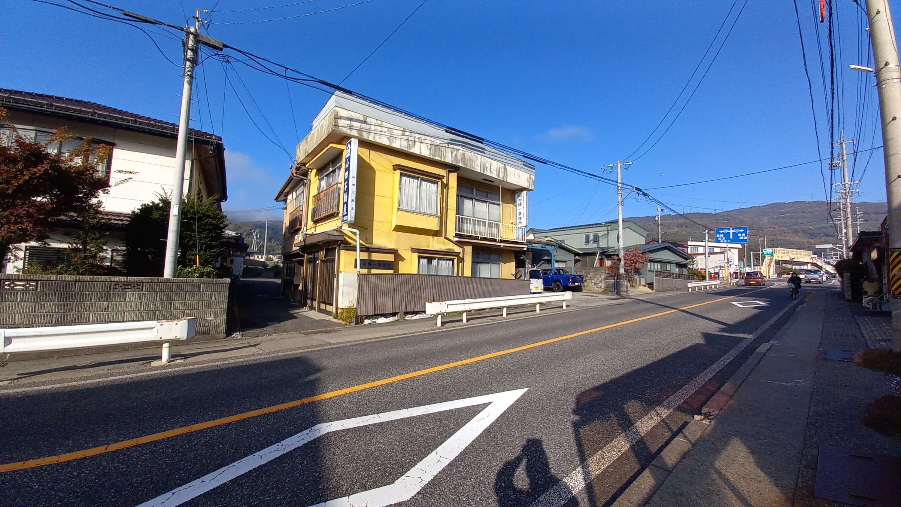 山田不動産