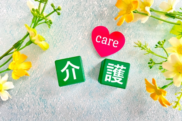 介護レンタルともえ