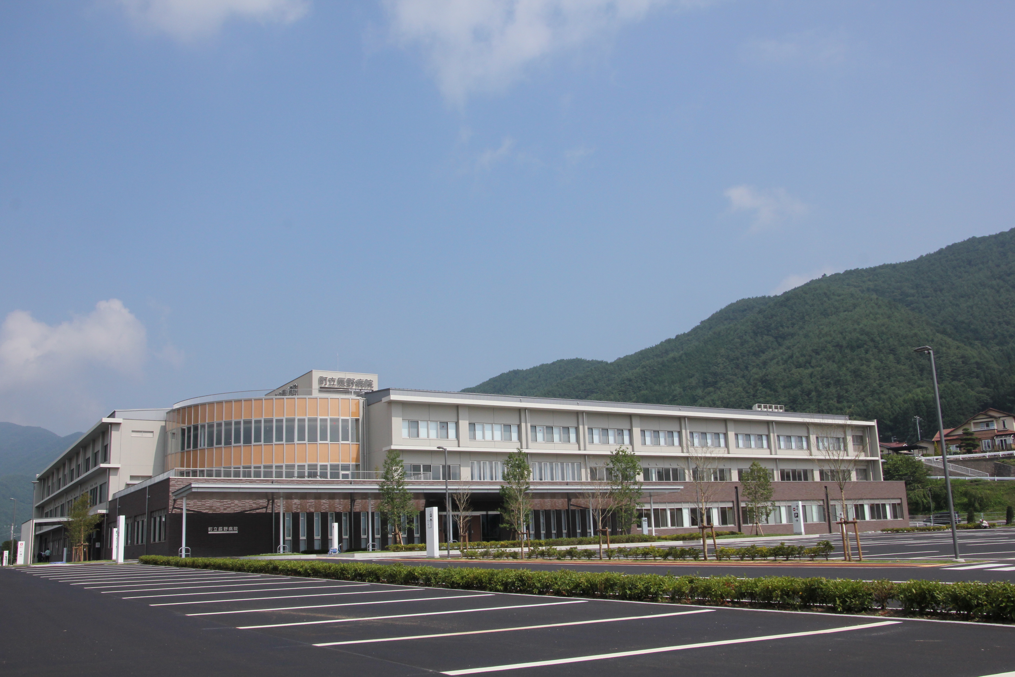 辰野病院
