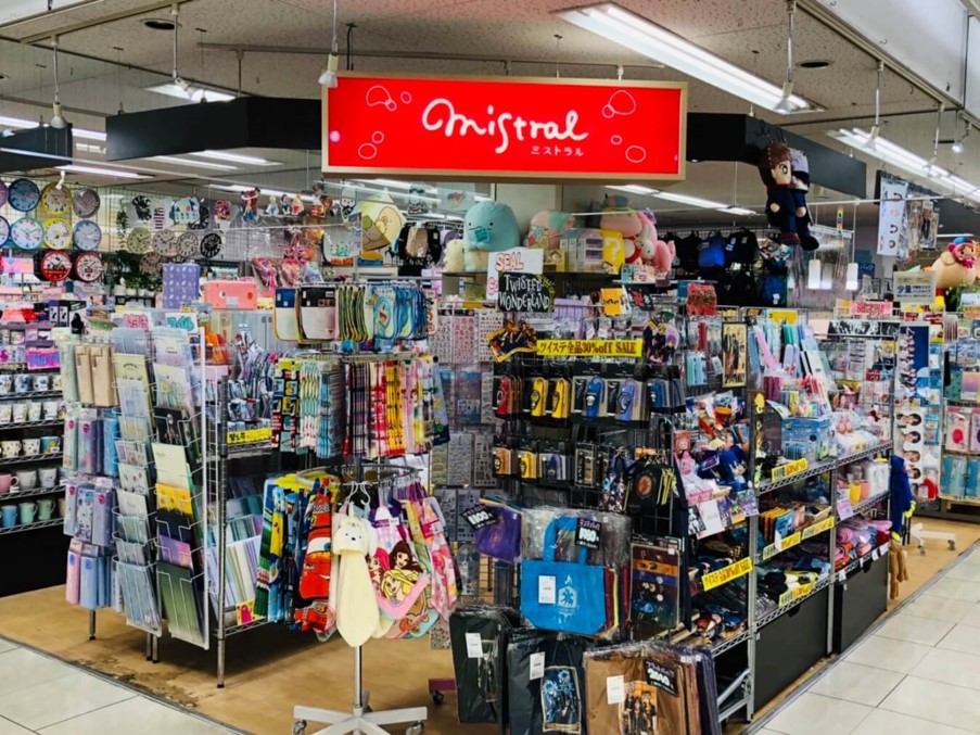 ミストラル伊那店