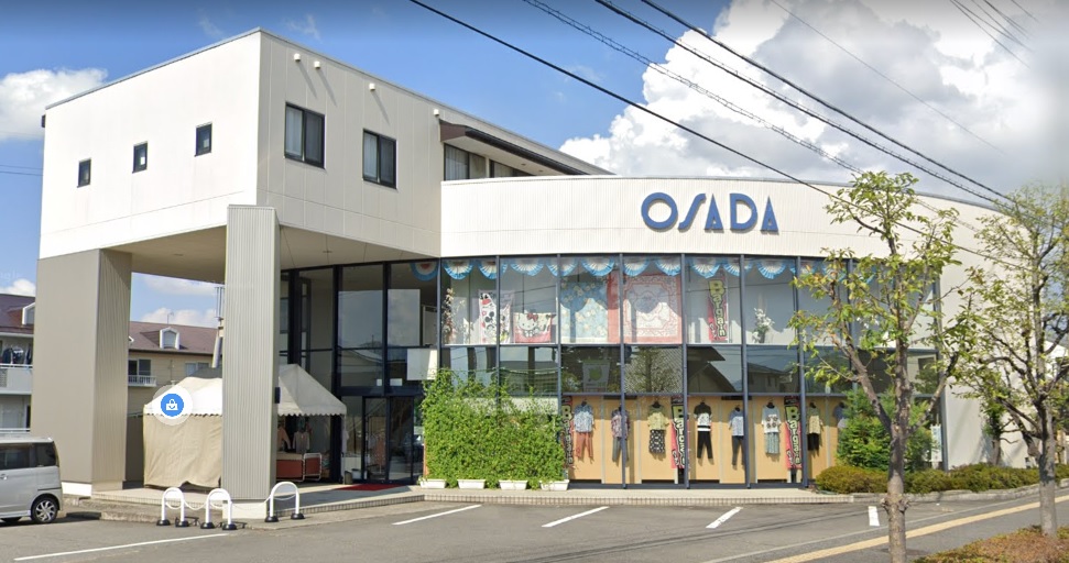 株式会社おさだ