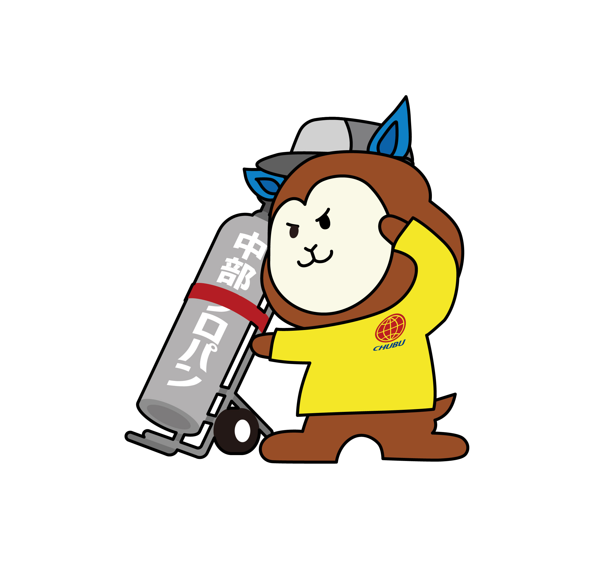 中部プロパン株式会社