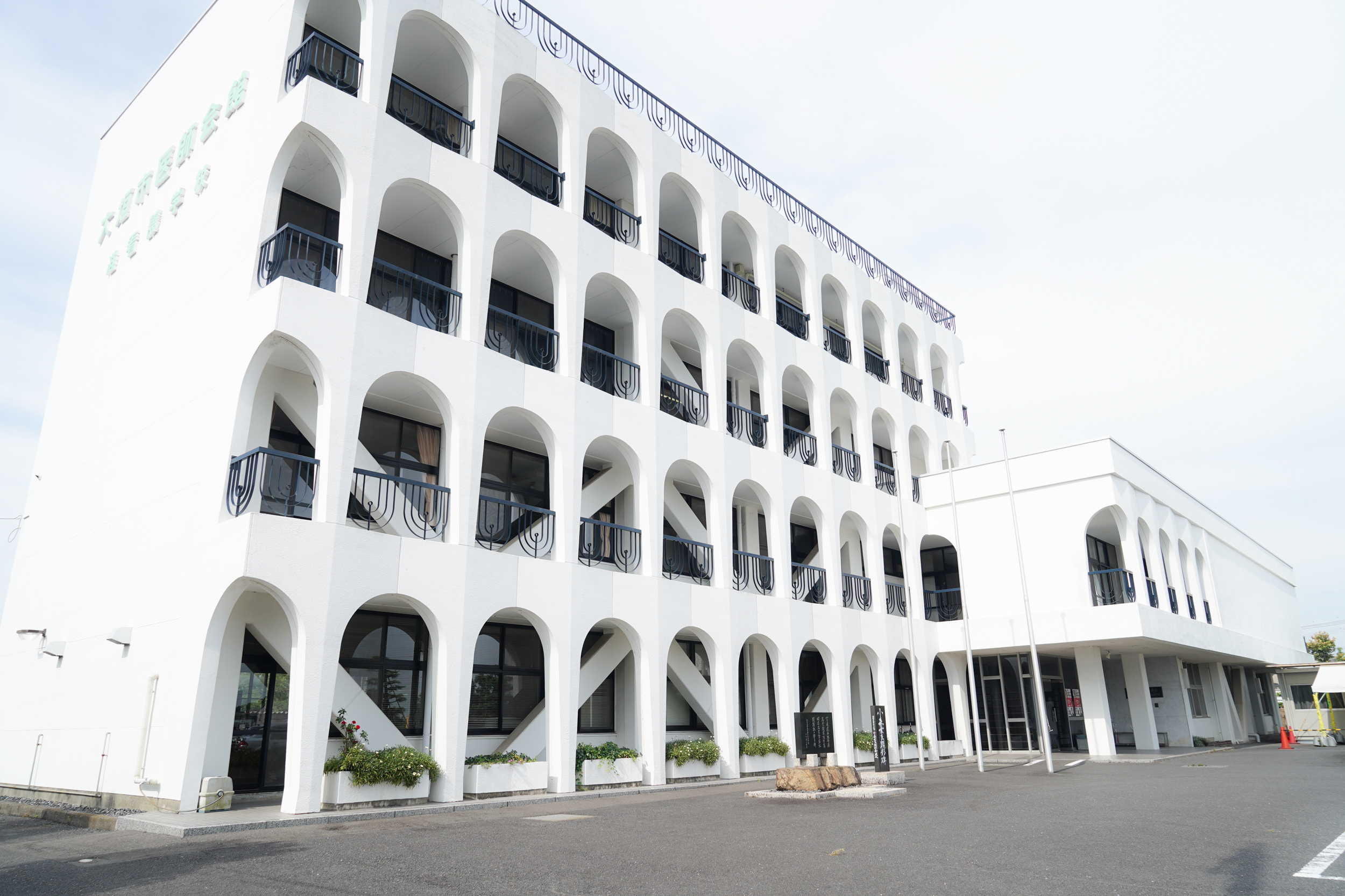 大垣市医師会准看護学校