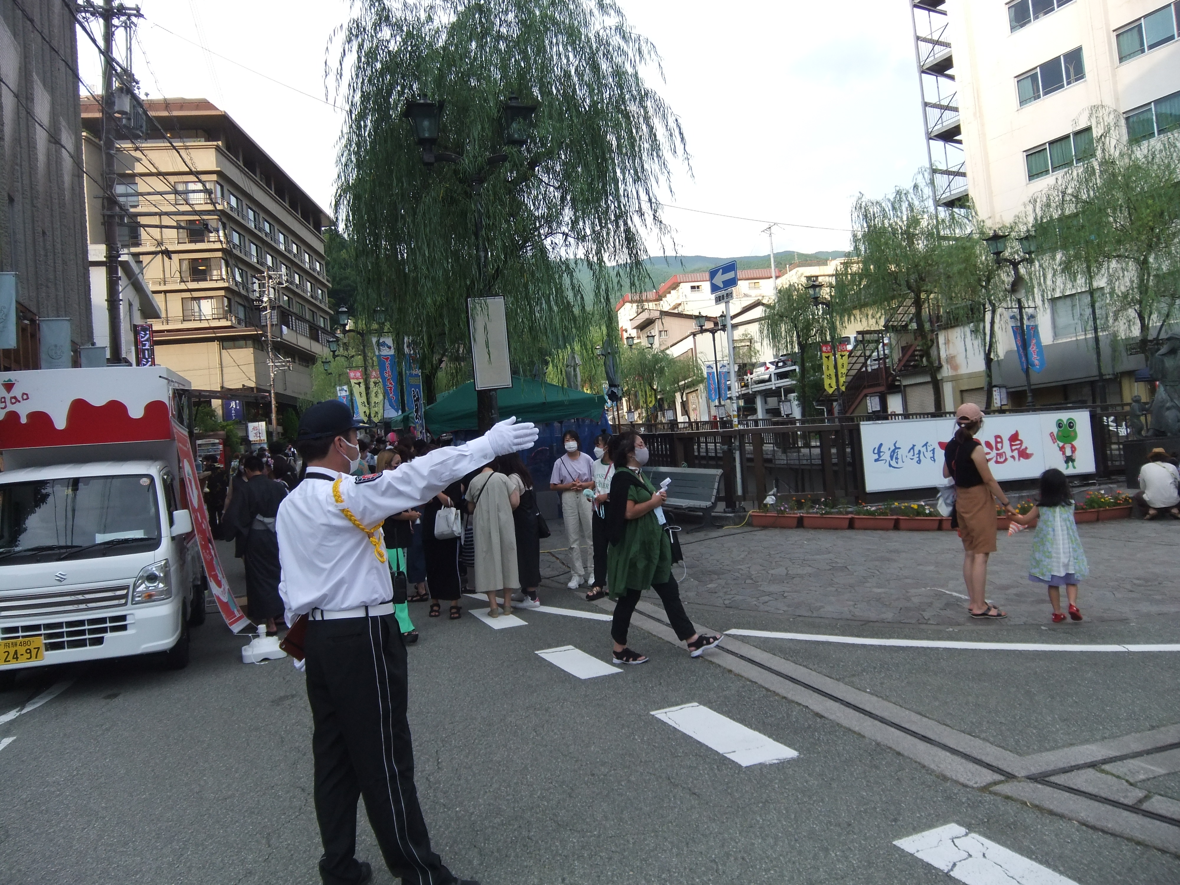 株式会社サンライズ