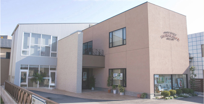 有限会社白川フォトスタヂオ