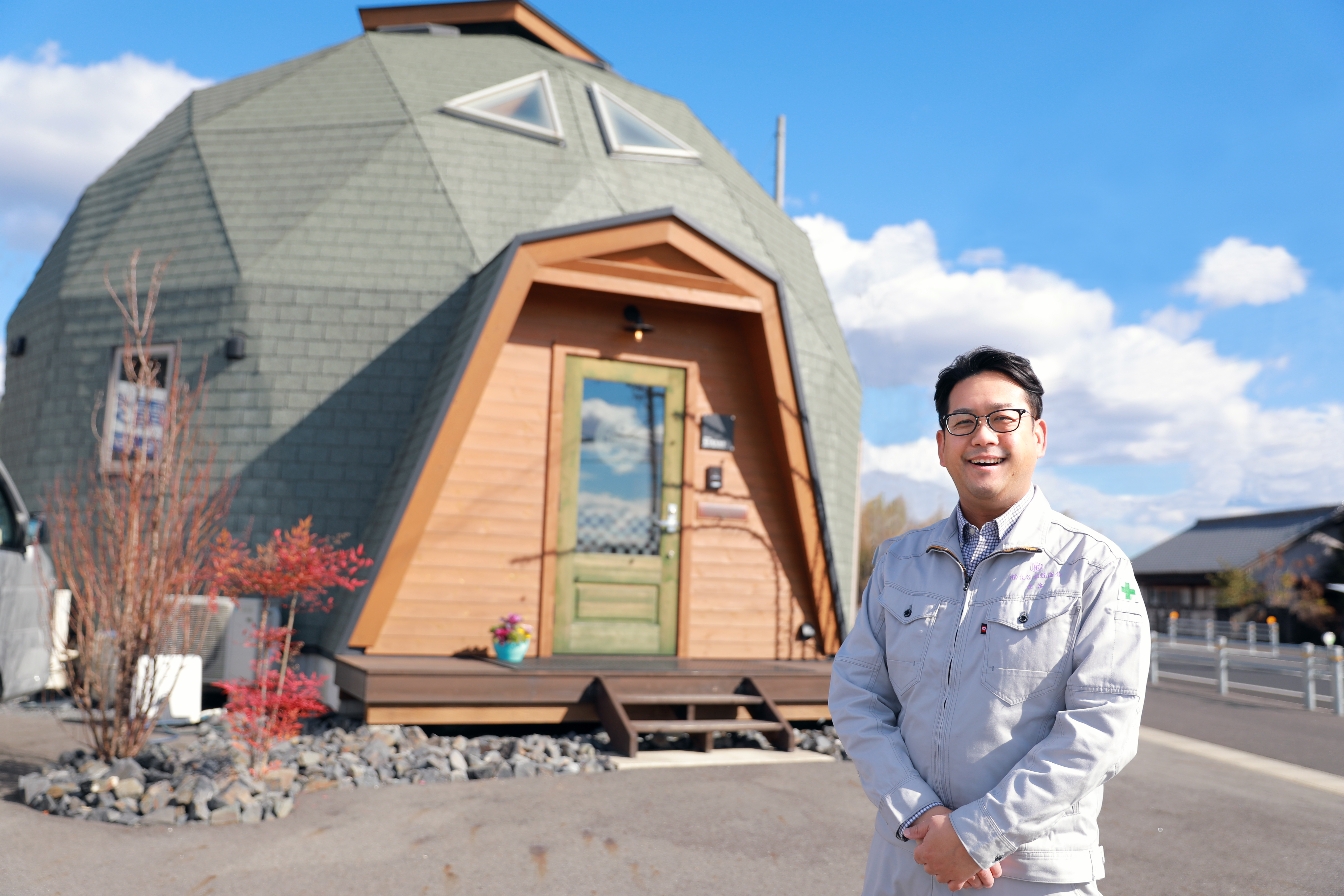 有限会社亀谷電気商会