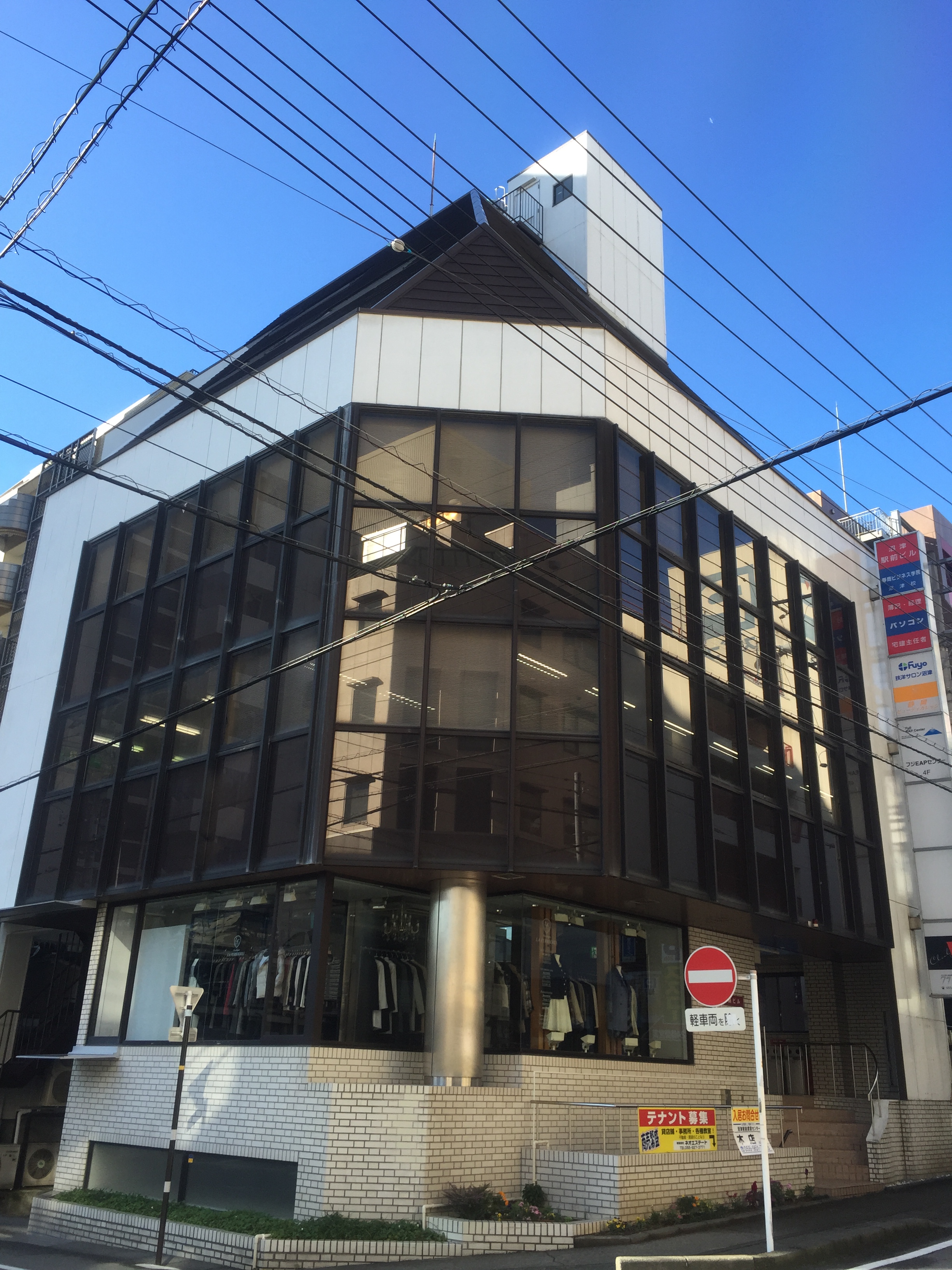 静岡ビジネス学院・沼津校