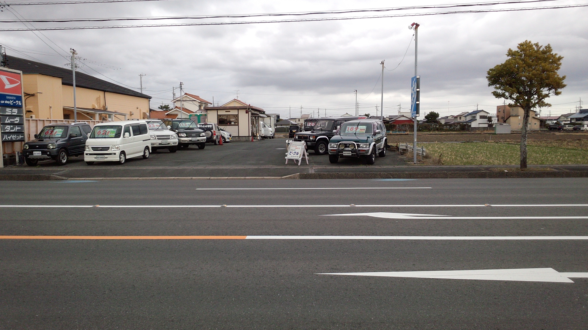 ｃａｒ・ｓｈｏｐ・ビークル