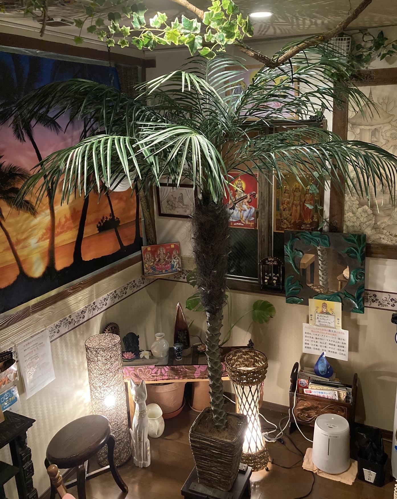 バリハンズ整体院