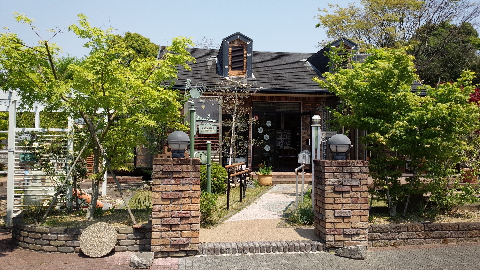 サンメイト株式会社富塚店