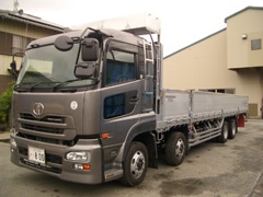 有限会社金子商店