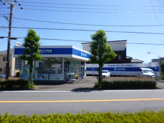 青山不動産