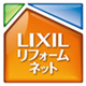 有限会社大霜配管工業所