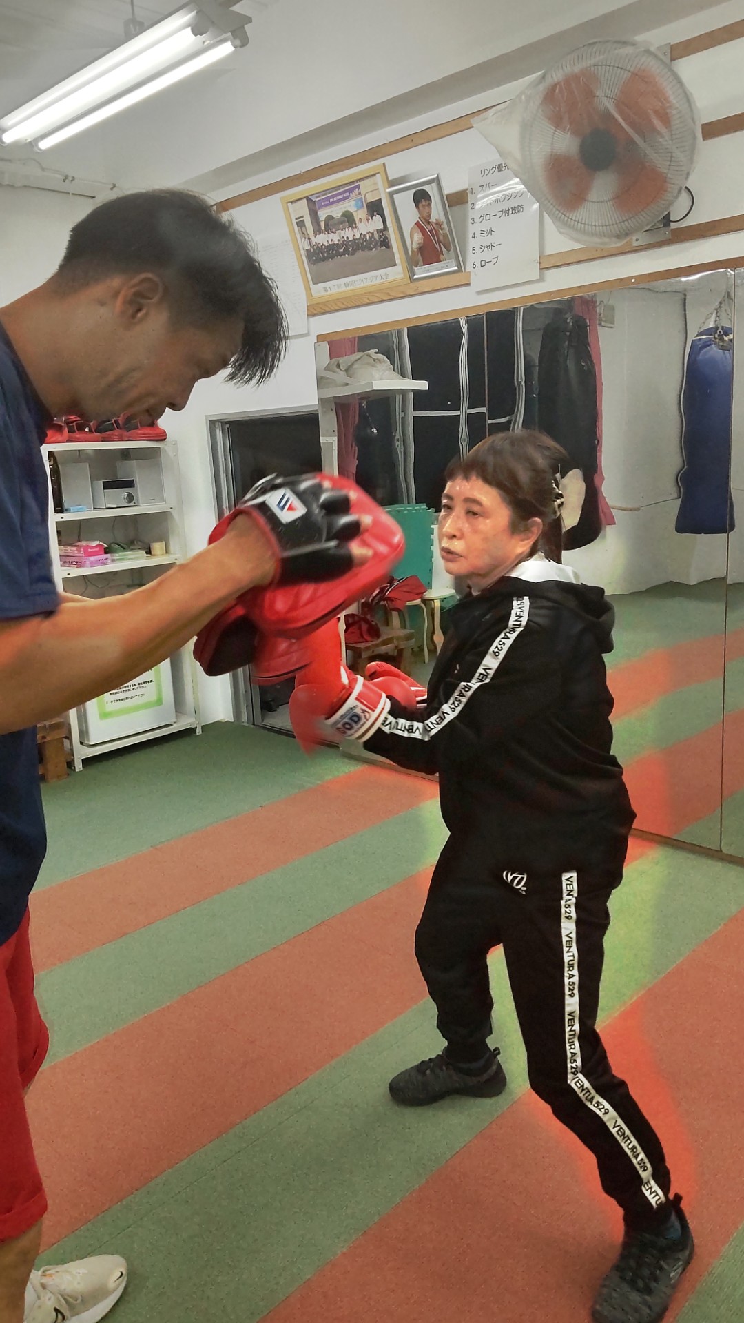 竜洋ボクシングクラブ