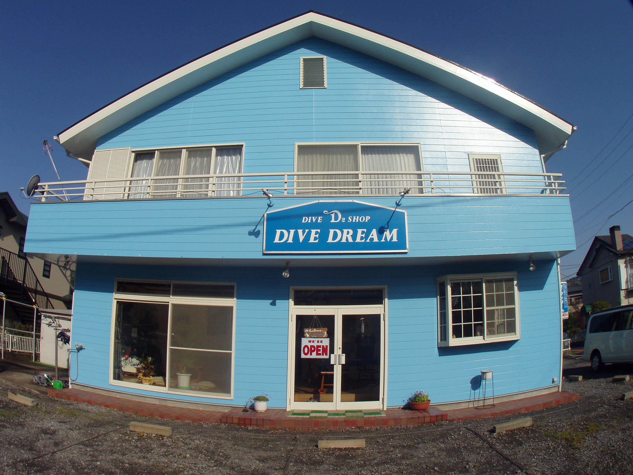 ダイブドリーム