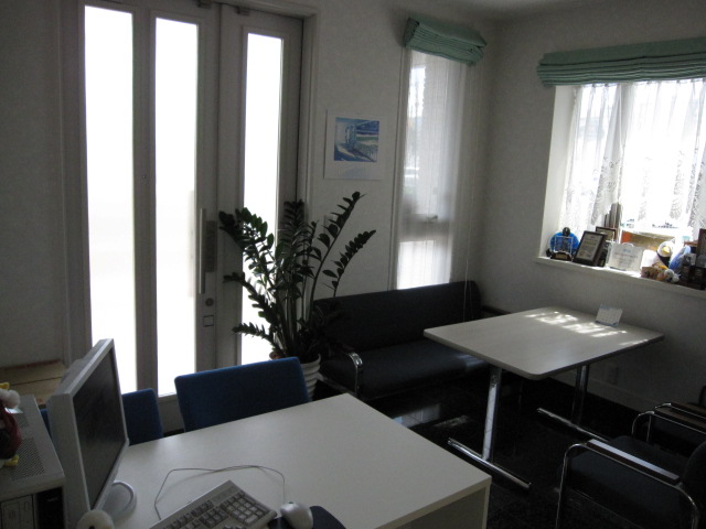 有限会社アフラック西山ライフ保険