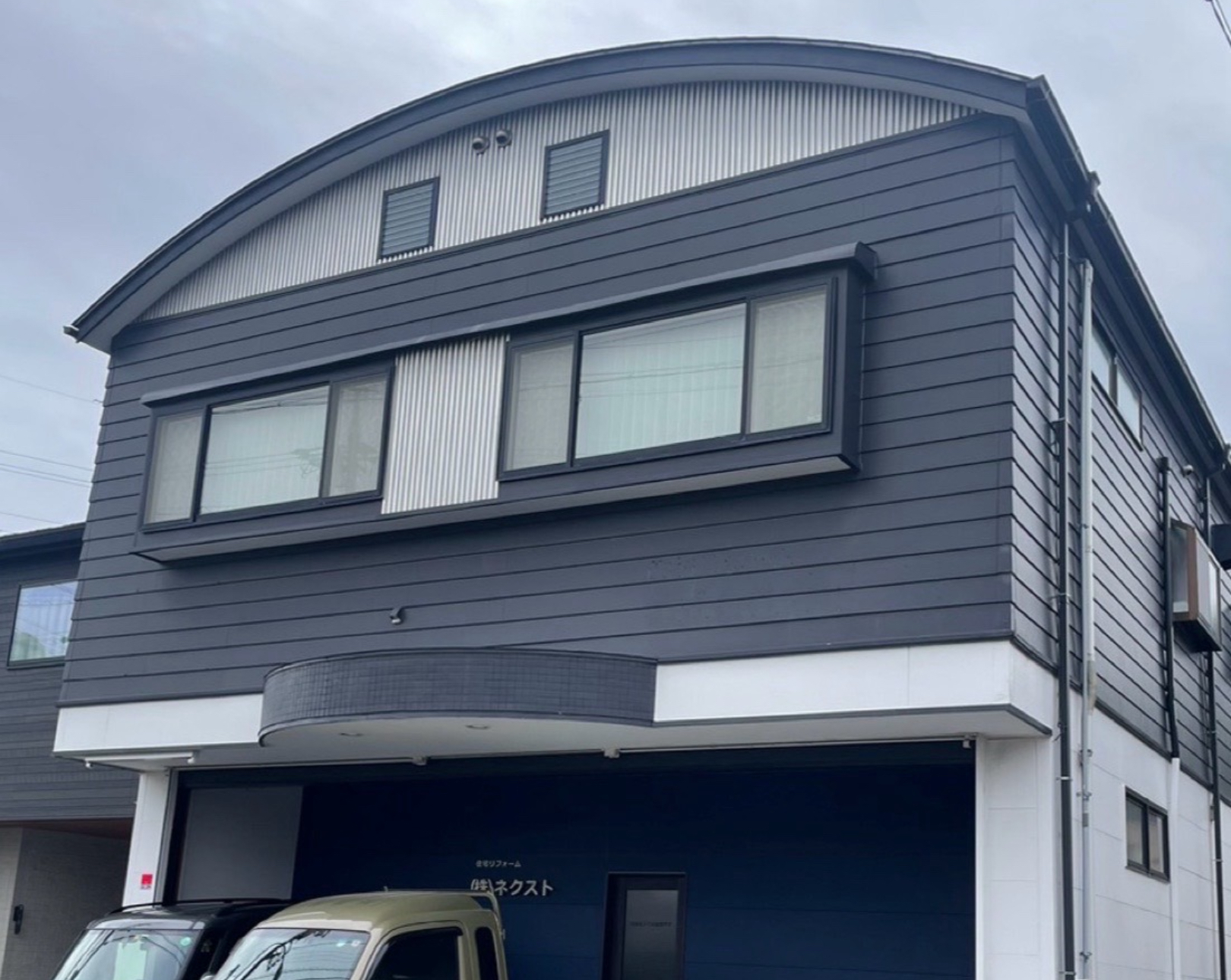 株式会社ネクスト